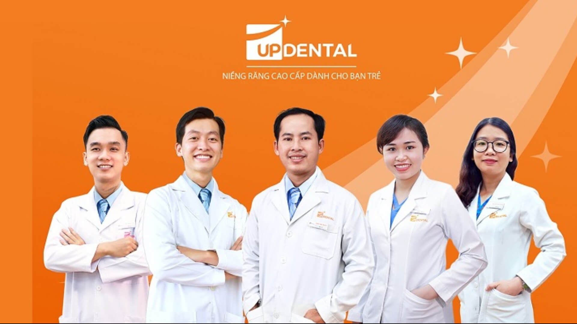 Top 15+ Nha Khoa Uy Tín HCM | Nha Khoa Uy Tín Sài Gòn 16 Nha khoa uy tín HCM